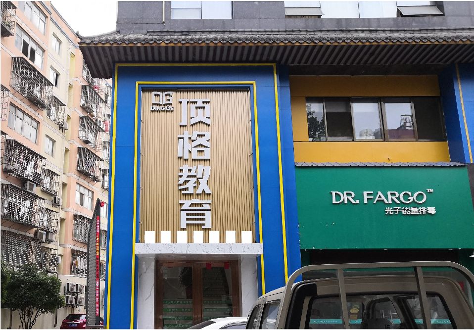 南昌门头设计要符合门店特色。