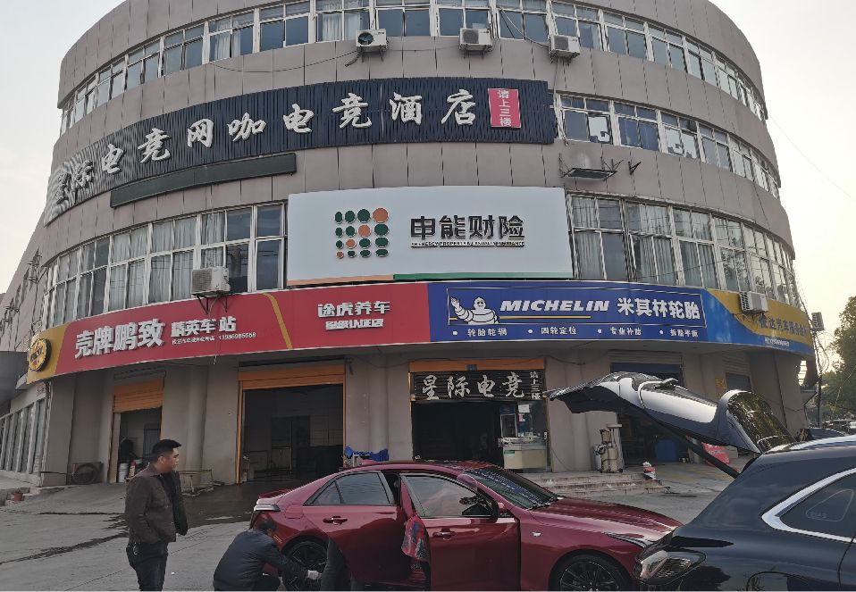 南昌铝塑板门头