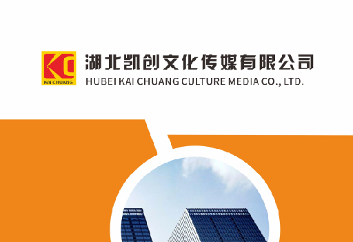 南昌如何做网站推广？