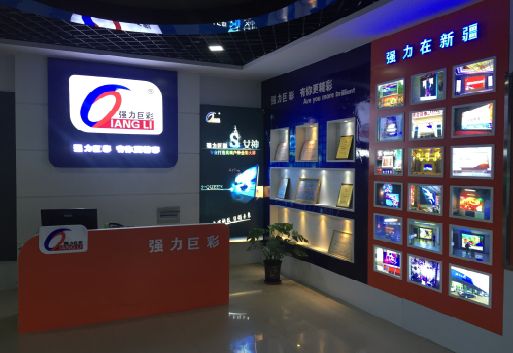 南昌整体显示屏店招的作用。