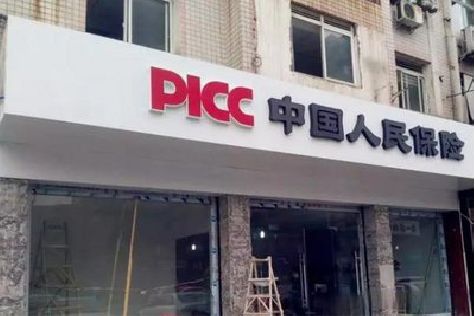 南昌铝塑板门头