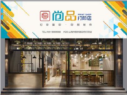 南昌广告打印店的招牌如何设计才能吸引顾客？