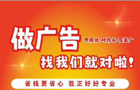 南昌广告招牌能对店铺产生什么影响？