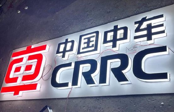 南昌招牌发光字的制作