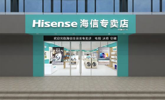 南昌如何加强专卖店门头设计品质？
