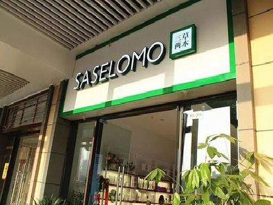 南昌如何选择门店招牌的颜色？