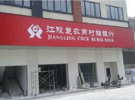 南昌广告招牌制作的文化体系是什么？