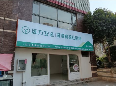 南昌软膜灯箱的价格设定与哪些因素有关？