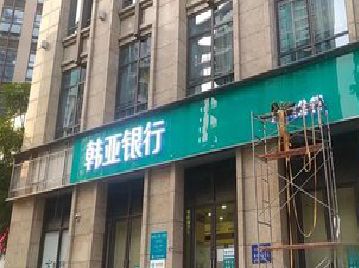 南昌广告招牌制作工艺有多少？